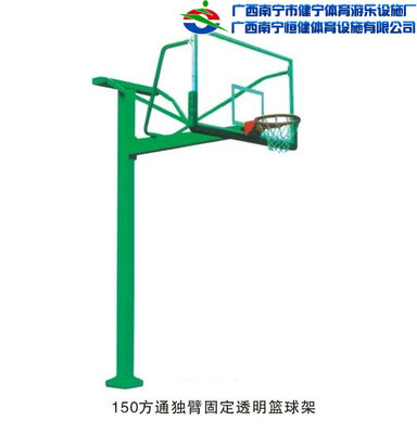 南寧籃球架采購指南 從首商網(wǎng)到實(shí)體市場的全方位解析