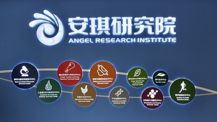 宜昌解法 搶灘“高智綠”新賽道，以尖端生物化工技術(shù)驅(qū)動新質(zhì)生產(chǎn)力