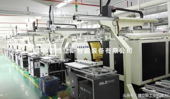 數(shù)控機(jī)床與工業(yè)機(jī)器人的協(xié)同分類(lèi)與融合應(yīng)用