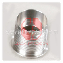 來(lái)圖加工_機(jī)加工類(lèi)型:銑削_來(lái)圖加工促銷(xiāo)_低價(jià)批發(fā) 
